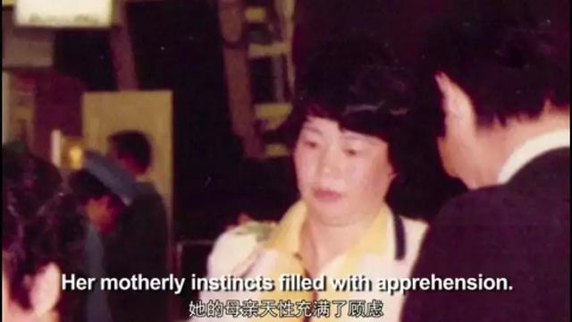日本变态吃人真实案件 佐川一政案件纪录片（现状照片）