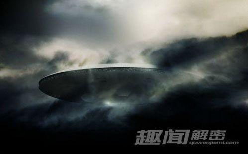 1998年沧州飞行员追赶UFO实录
