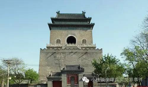 公主坟地铁闹鬼事件 有人曾看见鬼抬轿子(北京十大闹鬼的地方)