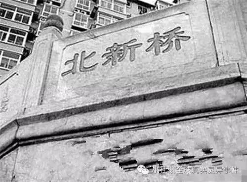 公主坟地铁闹鬼事件 有人曾看见鬼抬轿子(北京十大闹鬼的地方)