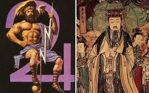 中国神话故事和西方神话故事对比：哪个神仙更强？